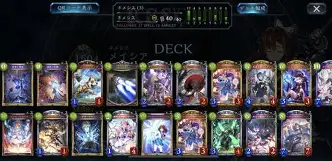 云顶之弈恶意收购的执事是需要连胜吗