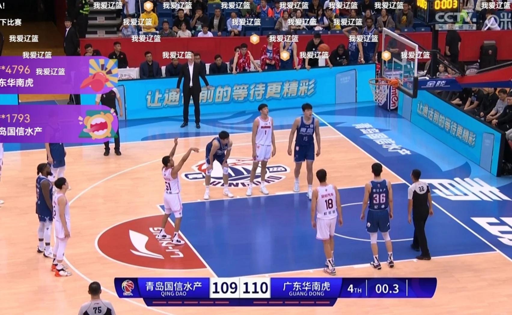 青岛黄岛队迎来巨大胜利,实现逆转的简单介绍 青岛黄岛队迎来巨大胜利,实现逆转的简单介绍