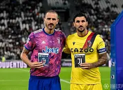 关于博洛尼亚主场胜券在握，球迷振奋的信息